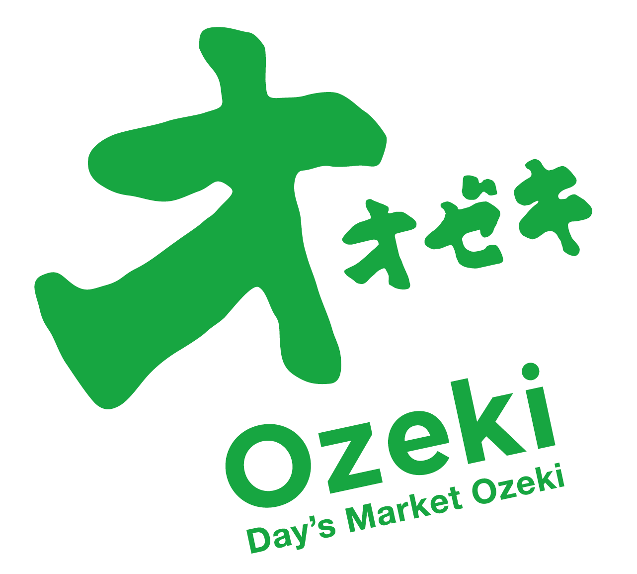 ozeki.png