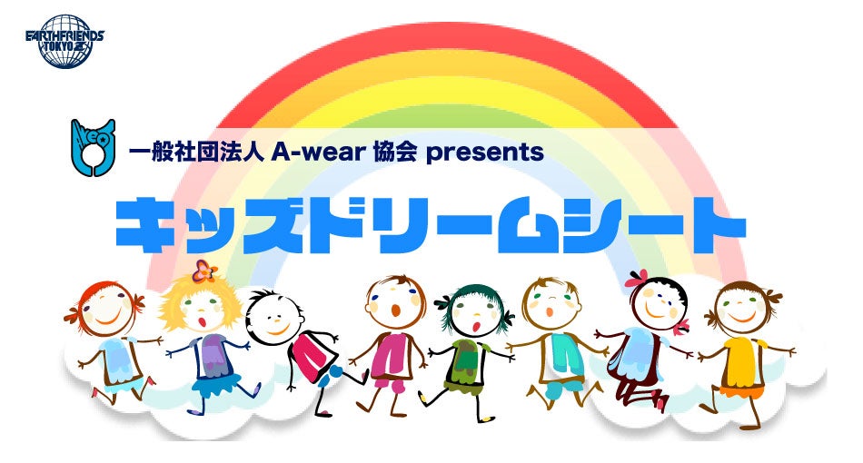『ふらんす』2018年度版（2018年4月～2019年3月分） 楽天市場】(クローズ ワースト) CROWS & WORST 鈴蘭高 米崎隆幸