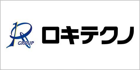 株式会社ロキテクノ