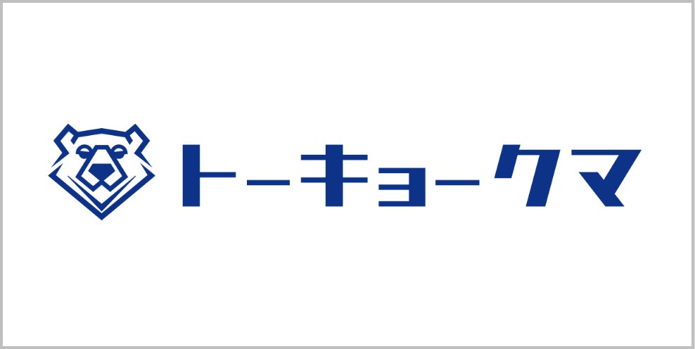 株式会社東京熊
