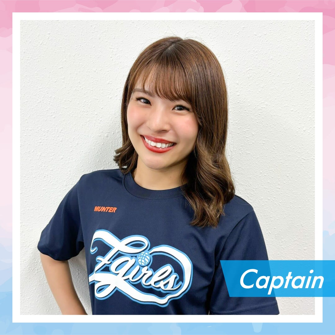 Seina