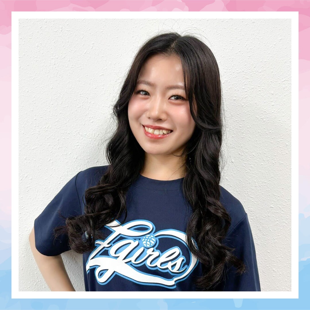 Ayumi