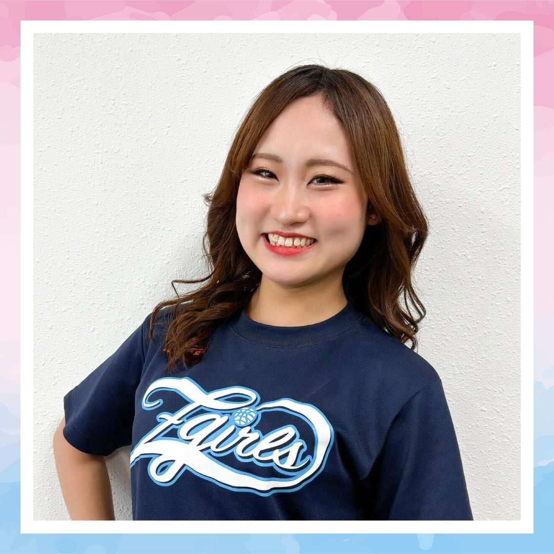 Koyuki