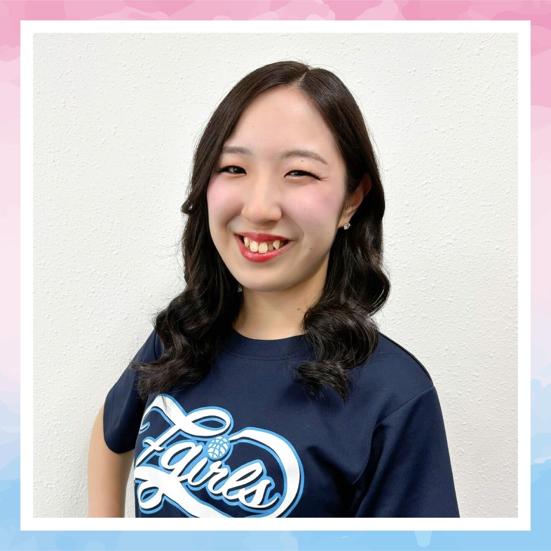Risa