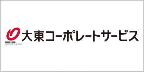 大東コーポレートサービス株式会社