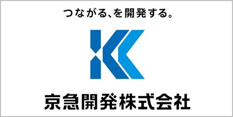 京急開発株式会社
