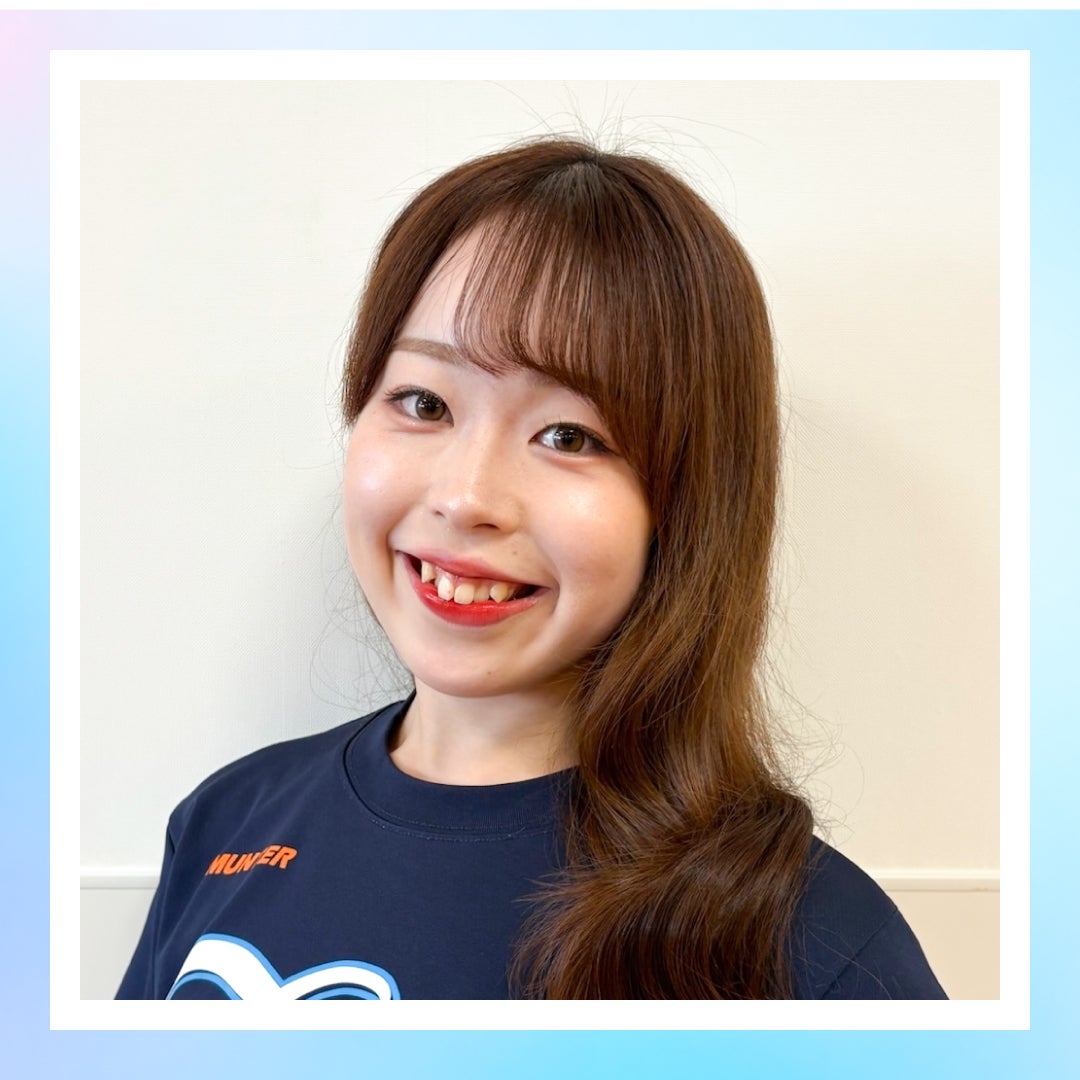 Atano