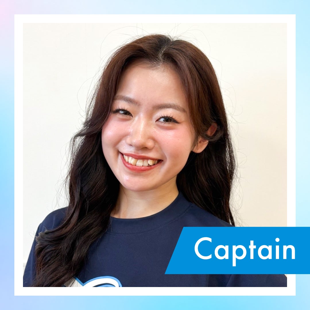 Ayumi