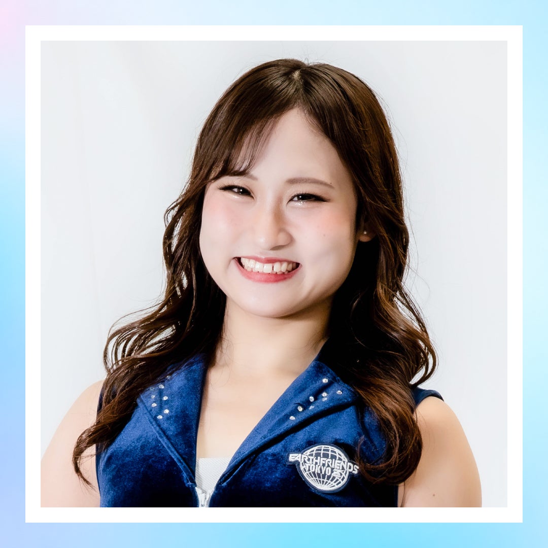Koyuki