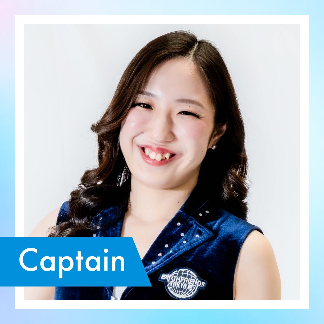 Risa